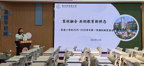 1765242117773625.jpg mmexport1764928079717.jpg