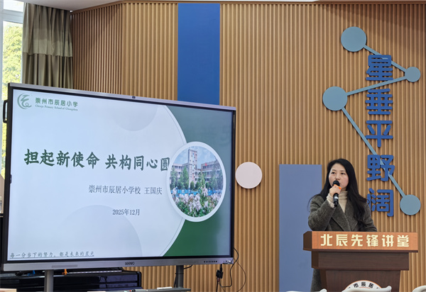 1765242152559300.jpg mmexport1764928131023.jpg