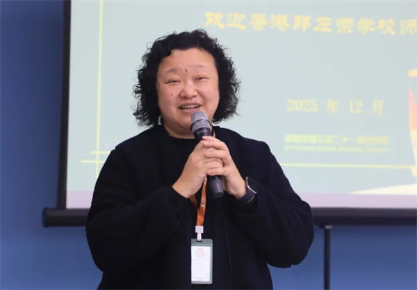 1765243876660065.jpg 20251208_224248_027.jpg