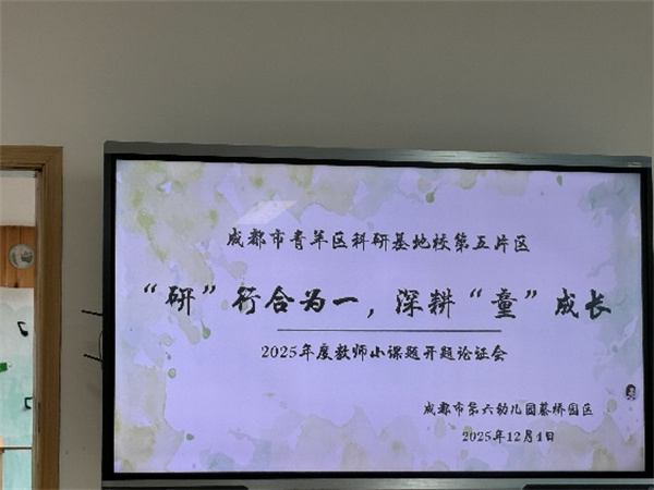 1765244261779322.jpg 图片1.jpg