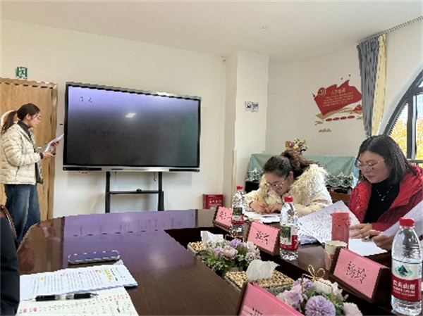 1765244278912744.jpg 图片3.jpg