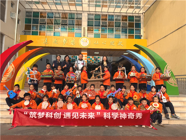 1765248540588239.jpg 02 B区年级比赛 (18).jpg