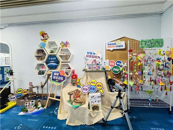 1765248592125722.jpg 03 A区项目展示 (1).jpg