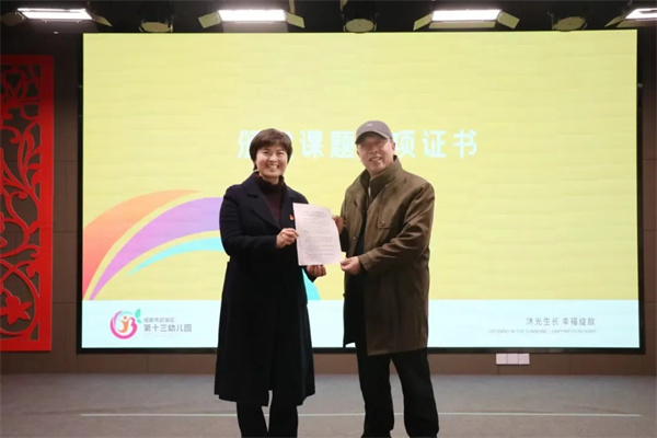 1765249419916323.jpg 20251208_214349_233.jpg