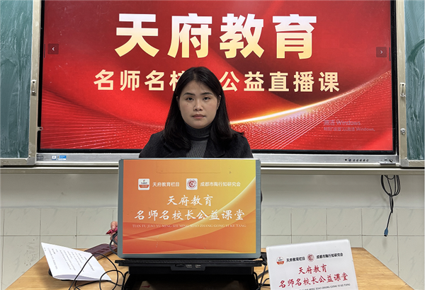 1765265290695811.png 石.png