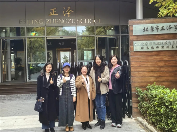 1765272176649757.jpg 20251209_165925_019.jpg