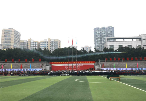 1765272344932194.jpg 5d08df584a8027a0b281df0e94315e0e.jpg