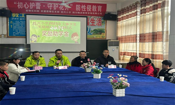 1765292670304450.png 图片3.png