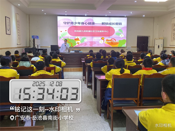 1765297985268485.png 图片10.png