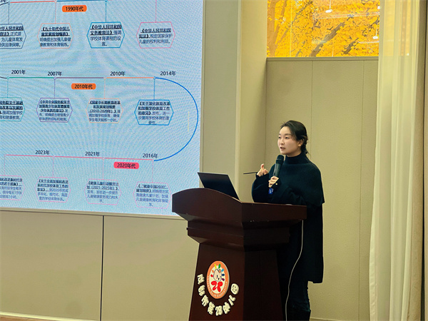 1765329371427812.jpg 图十.JPG