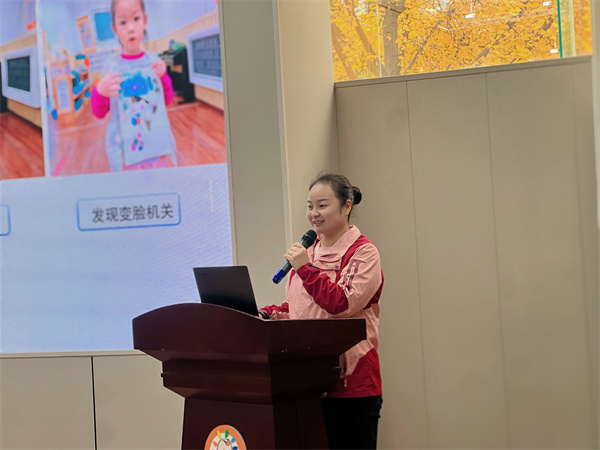 1765329377777701.jpg 图十一.JPG