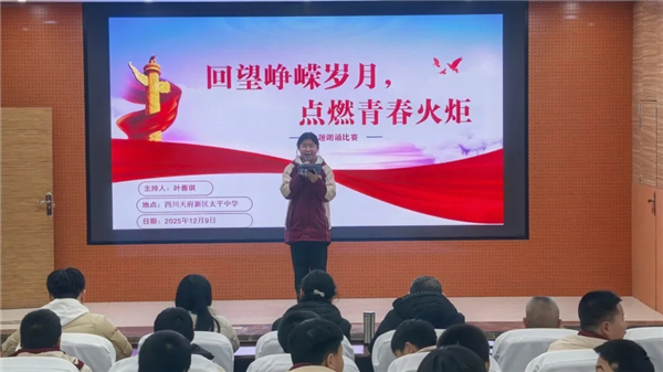 1765329484107208.jpg 20251209_223130_000.jpg