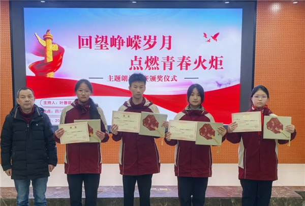 1765329580362914.jpg 20251209_223130_013.jpg