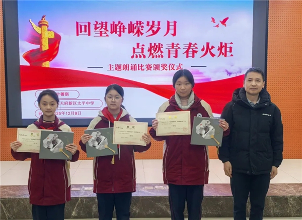 1765329585273438.jpg 20251209_223130_015.jpg