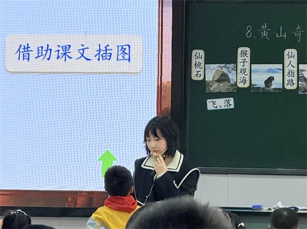 1765333687203889.jpg 3班姚妍妮.jpg