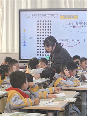 1765333701733647.jpg 3班何静.jpg