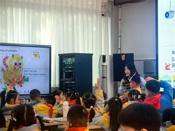 1765333827893547.jpg 5班沙沙.jpg