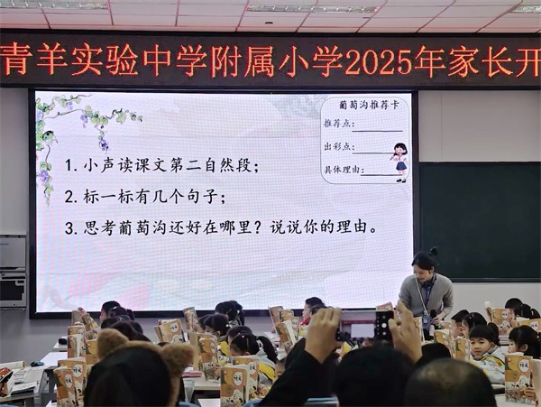 1765333841713539.jpg 6班王思宇.jpg