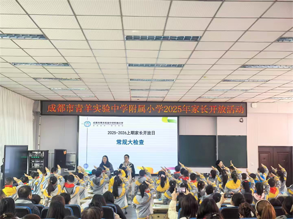 1765333884158967.jpg 1班常规大检查.jpg