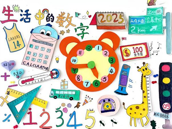 1765335334246819.jpg 图片11.jpg