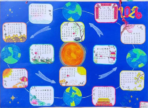 1765335387427989.jpg 图片31.jpg