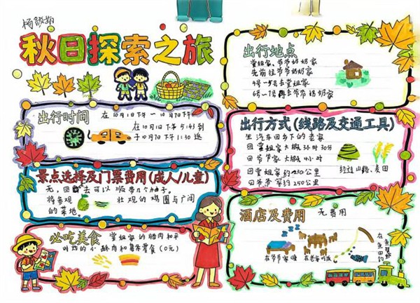 1765335418739891.jpg 图片44.jpg