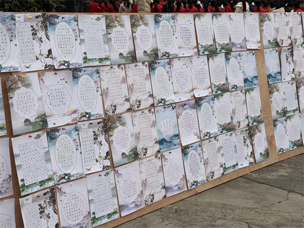 1765336977539299.png 图片51.png