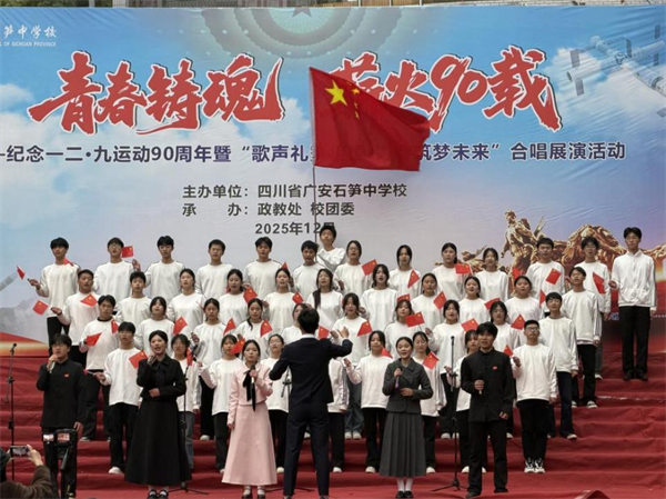 1765337001549010.png 图片54.png