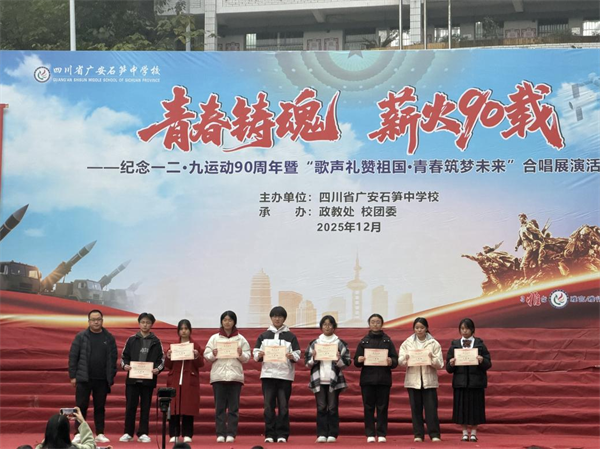 1765337009309358.png 图片55.png