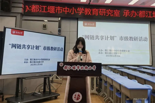 1765350818418686.jpg mmexport1765349037435.jpg