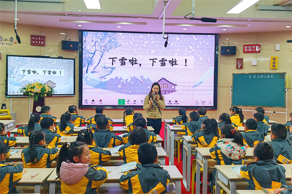 1765353774684471.jpg 周欣1.jpg