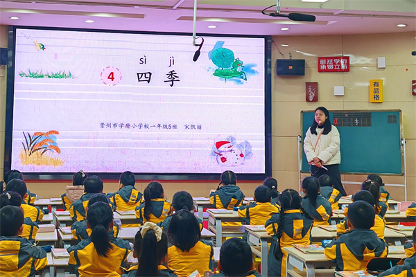 1765353783977066.jpg 宋凯丽1.jpg