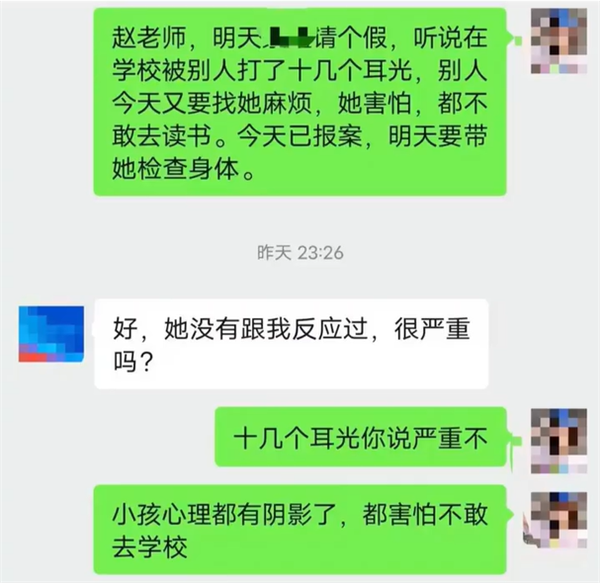 1765413061982059.png 1.png