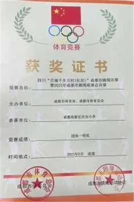 1765417213929288.jpg 20251210_225917_006.jpg