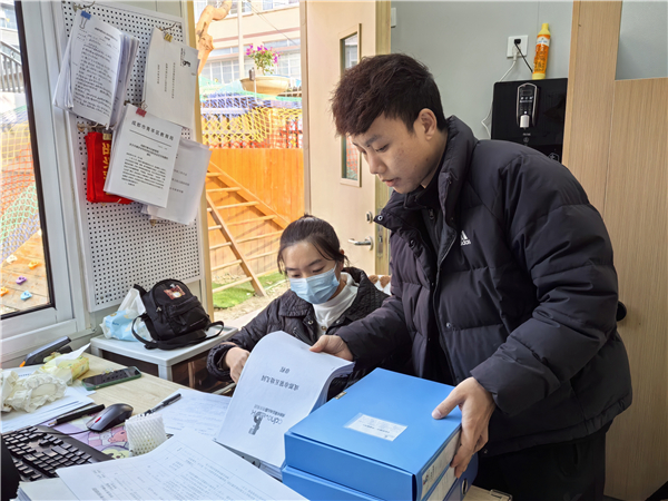 1765433038660759.jpg 2.jpg