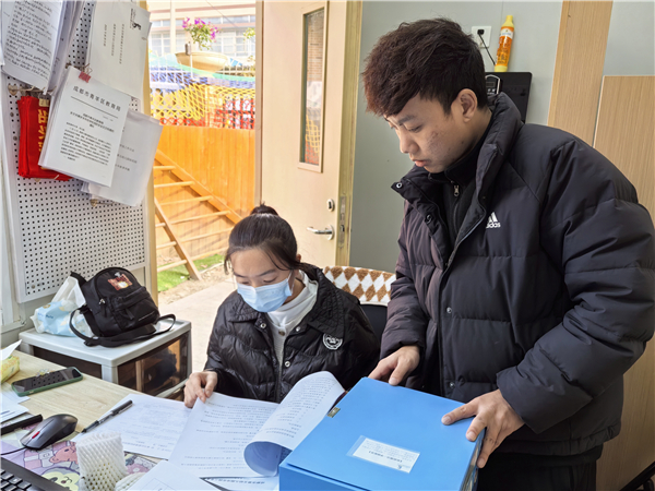 1765433041316882.jpg 3.jpg