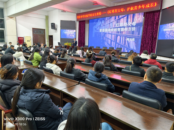 1765437288330592.jpg 全场.jpg