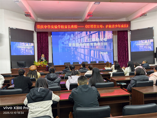 1765437305805486.jpg 周玉亮.jpg