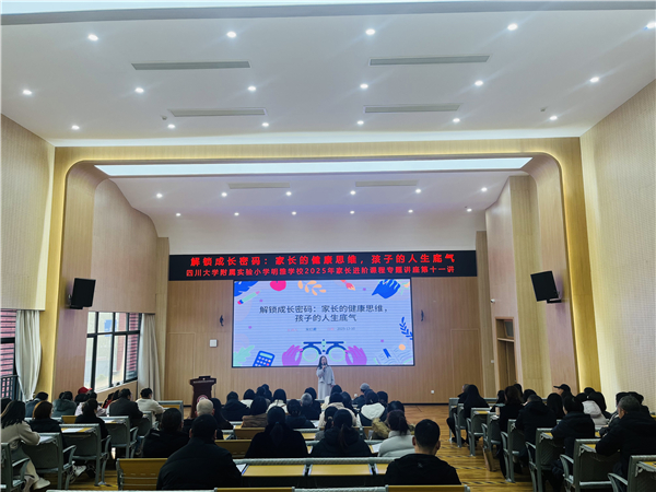 1765438097665968.jpg 1.jpg