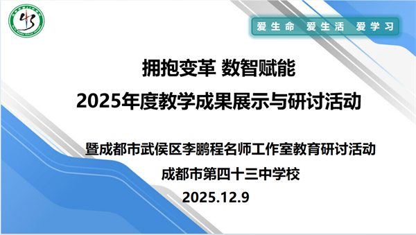 1765442259347737.png 1.png