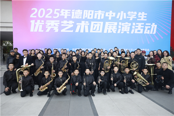 1765442857749925.jpg 微信图片_20251205153825.jpg