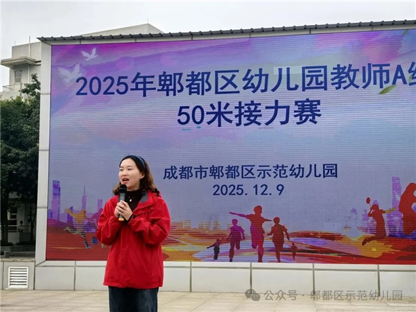 1765500878131789.jpg 20251211_224426_098.jpg