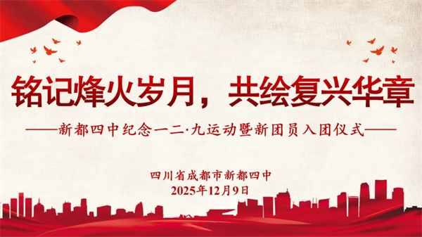 1765501640948013.jpg 20251211_224550_194.jpg