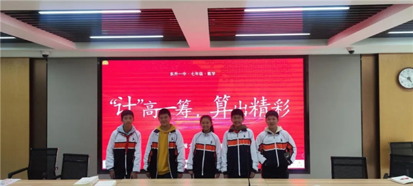 1765502429751963.jpg 20251211_225735_438.jpg