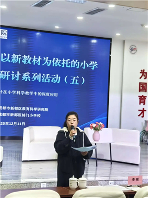 1765502501385678.jpg 20251211_224507_164.jpg