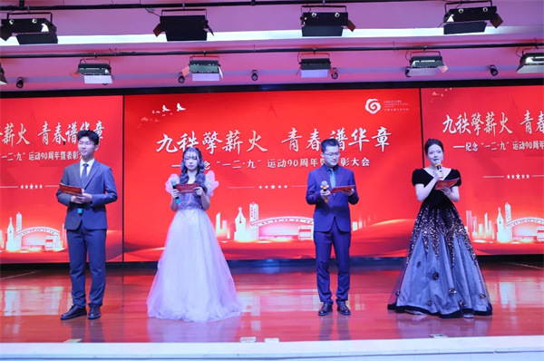 1765503409492585.jpg 20251211_232408_000.jpg