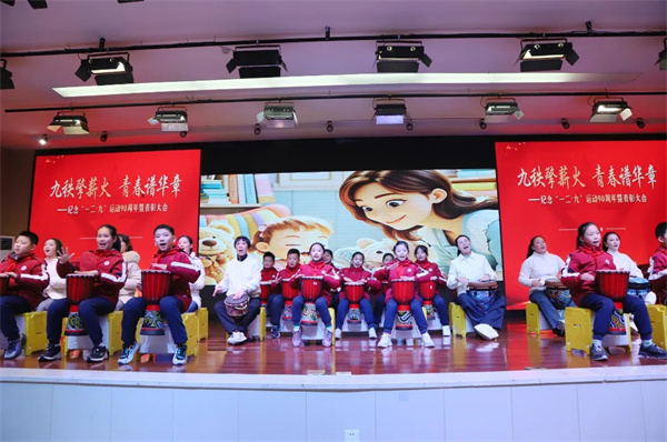 1765503424542400.jpg 20251211_232408_003.jpg