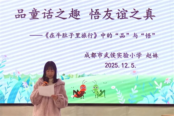 1765503694249484.jpg 20251211_224328_064.jpg