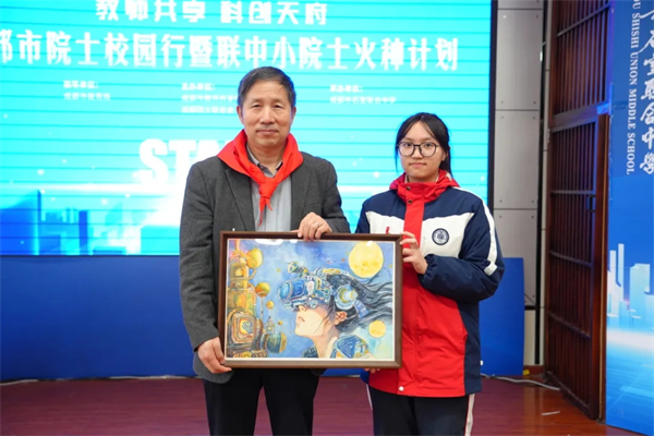 1765504096710961.jpg 20251211_225656_420.jpg