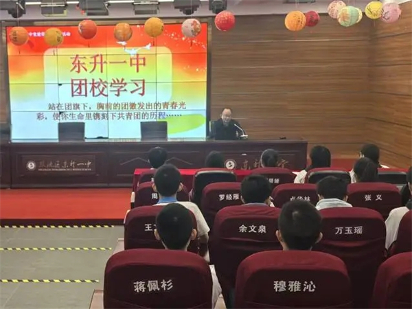 1765504492571672.jpg 20251211_225754_441.jpg